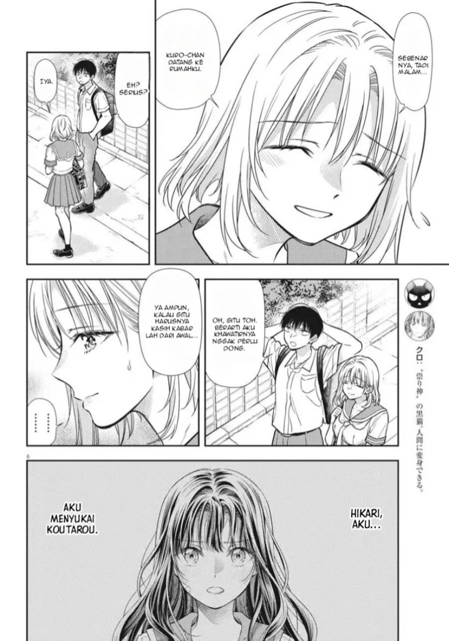 Panel 7