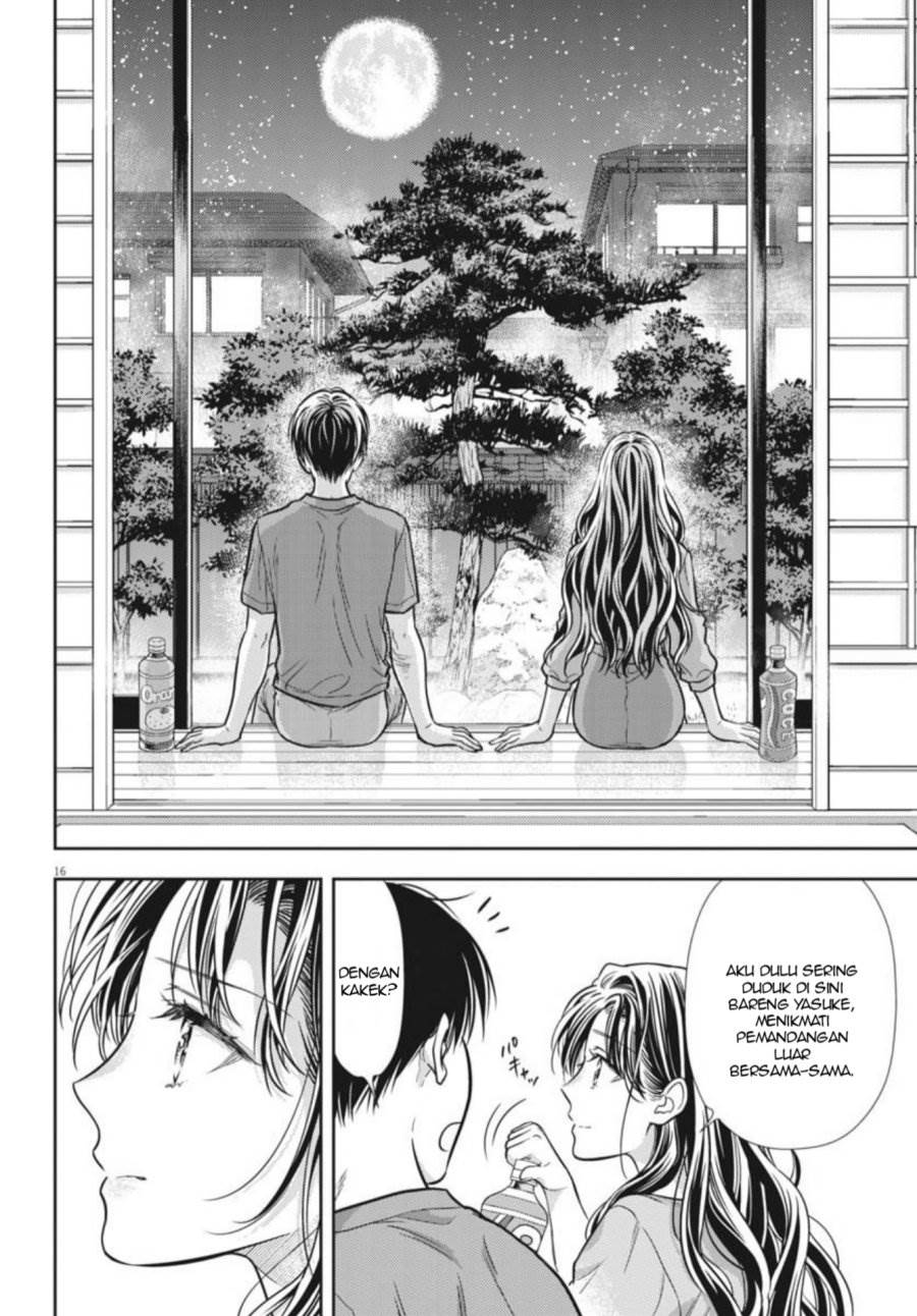 Panel 17
