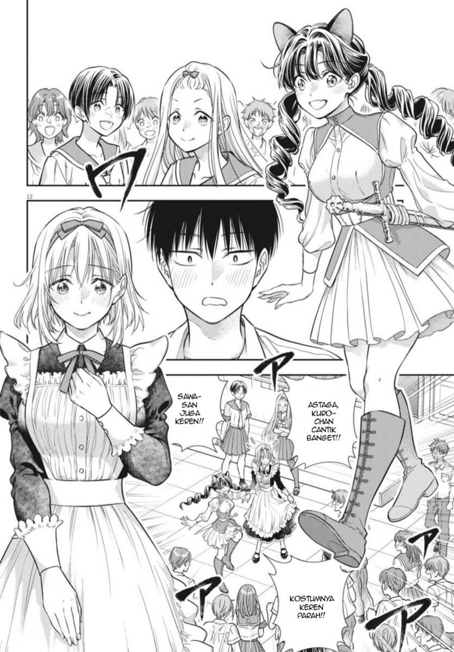 Panel 13