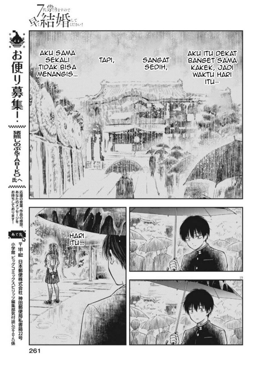 Panel 20