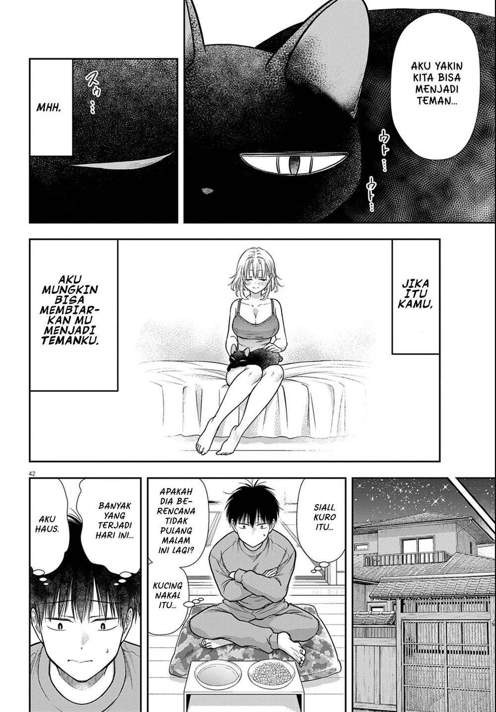 Panel 42