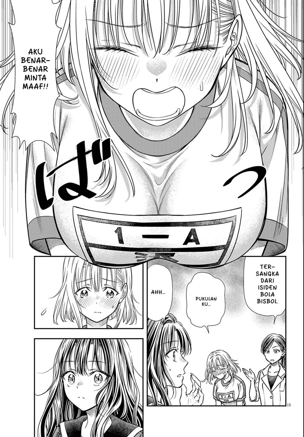 Panel 15