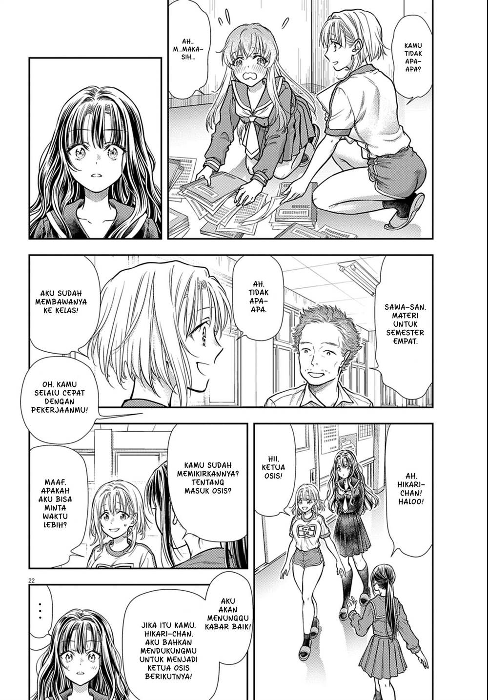 Panel 22