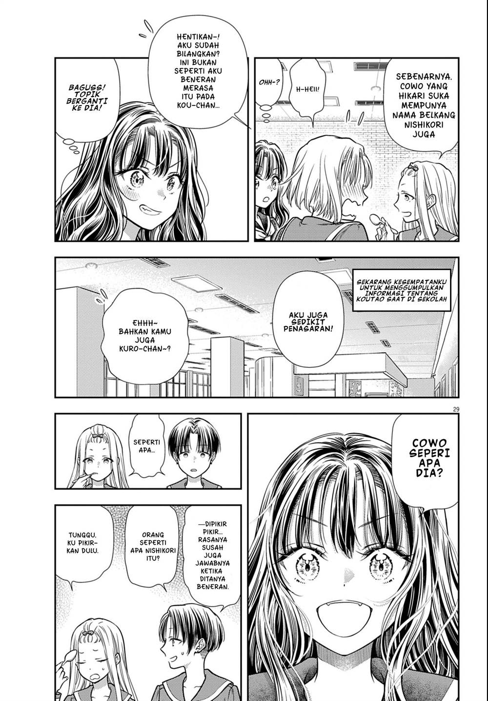 Panel 29