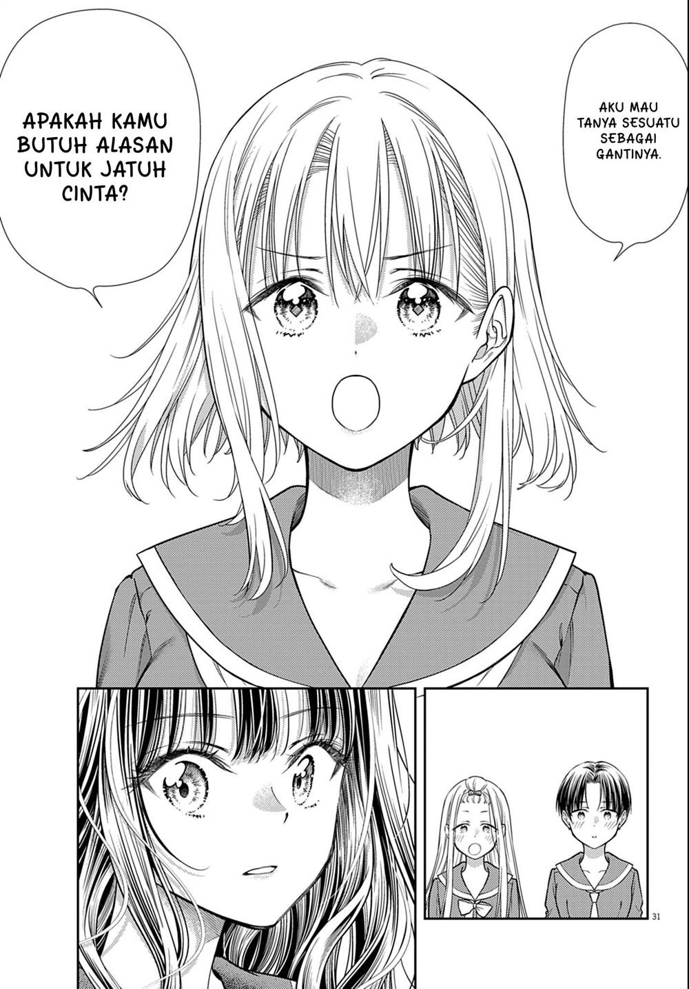 Panel 31