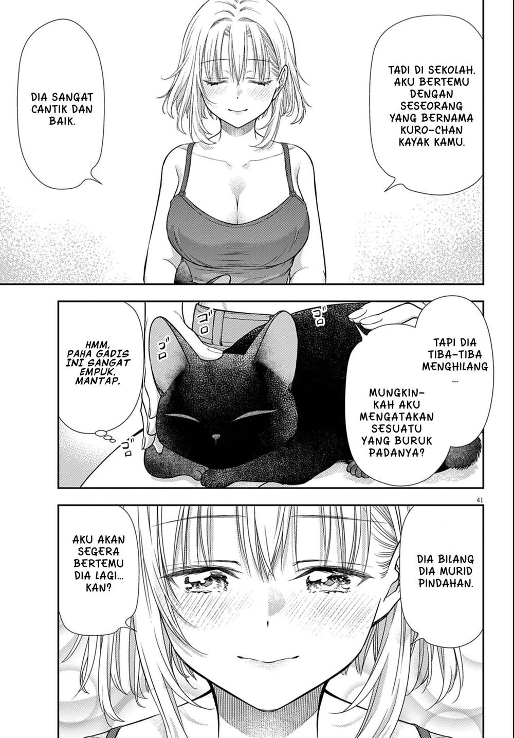 Panel 41