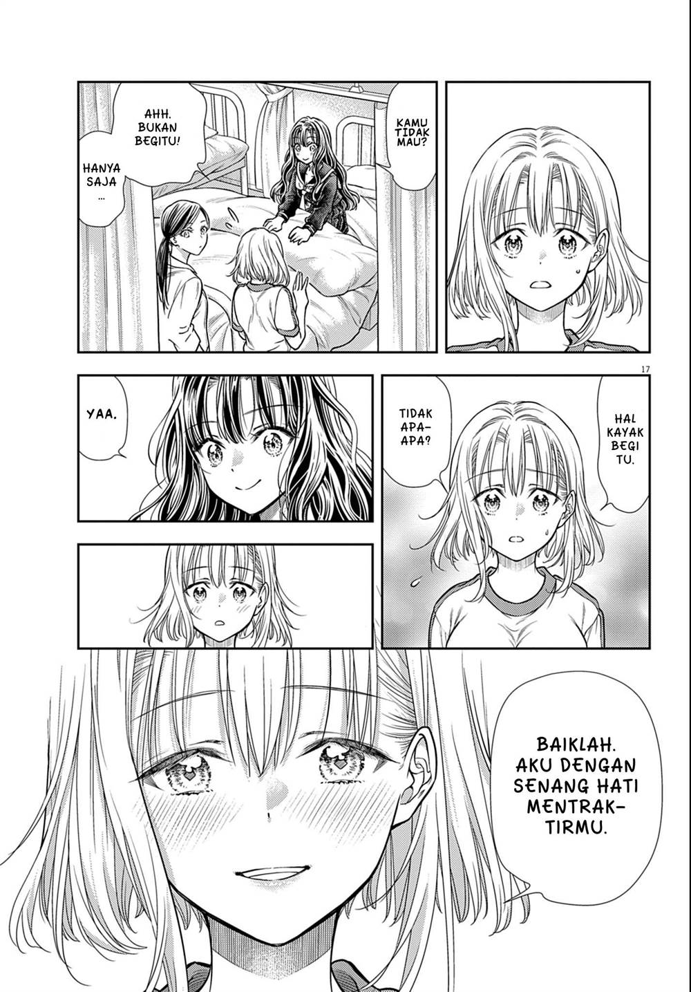 Panel 17