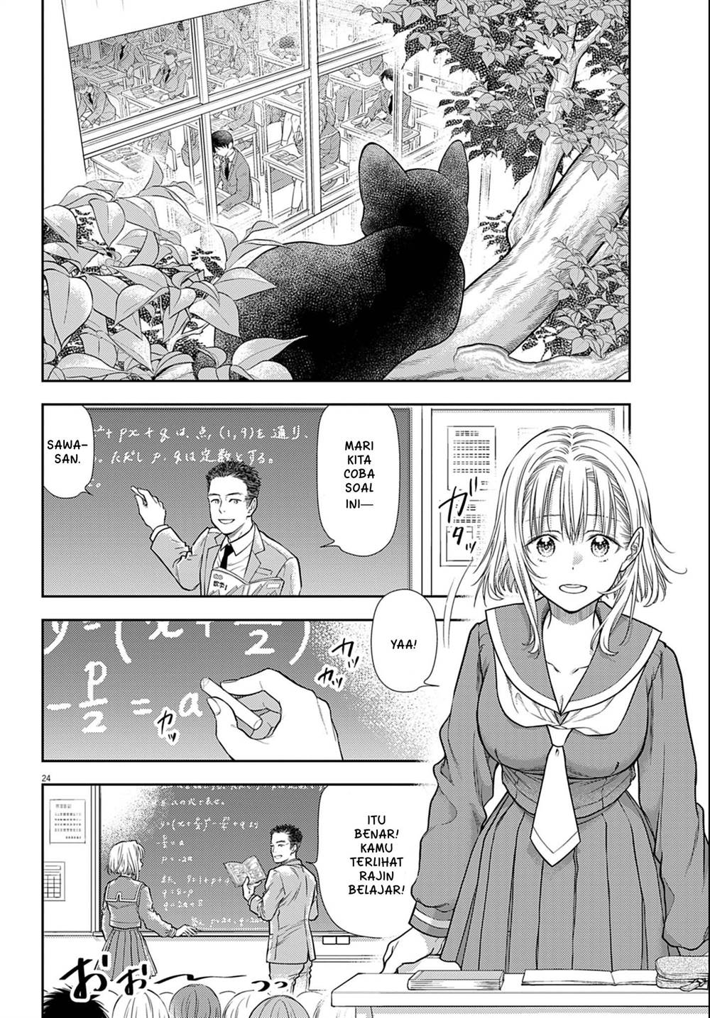 Panel 24