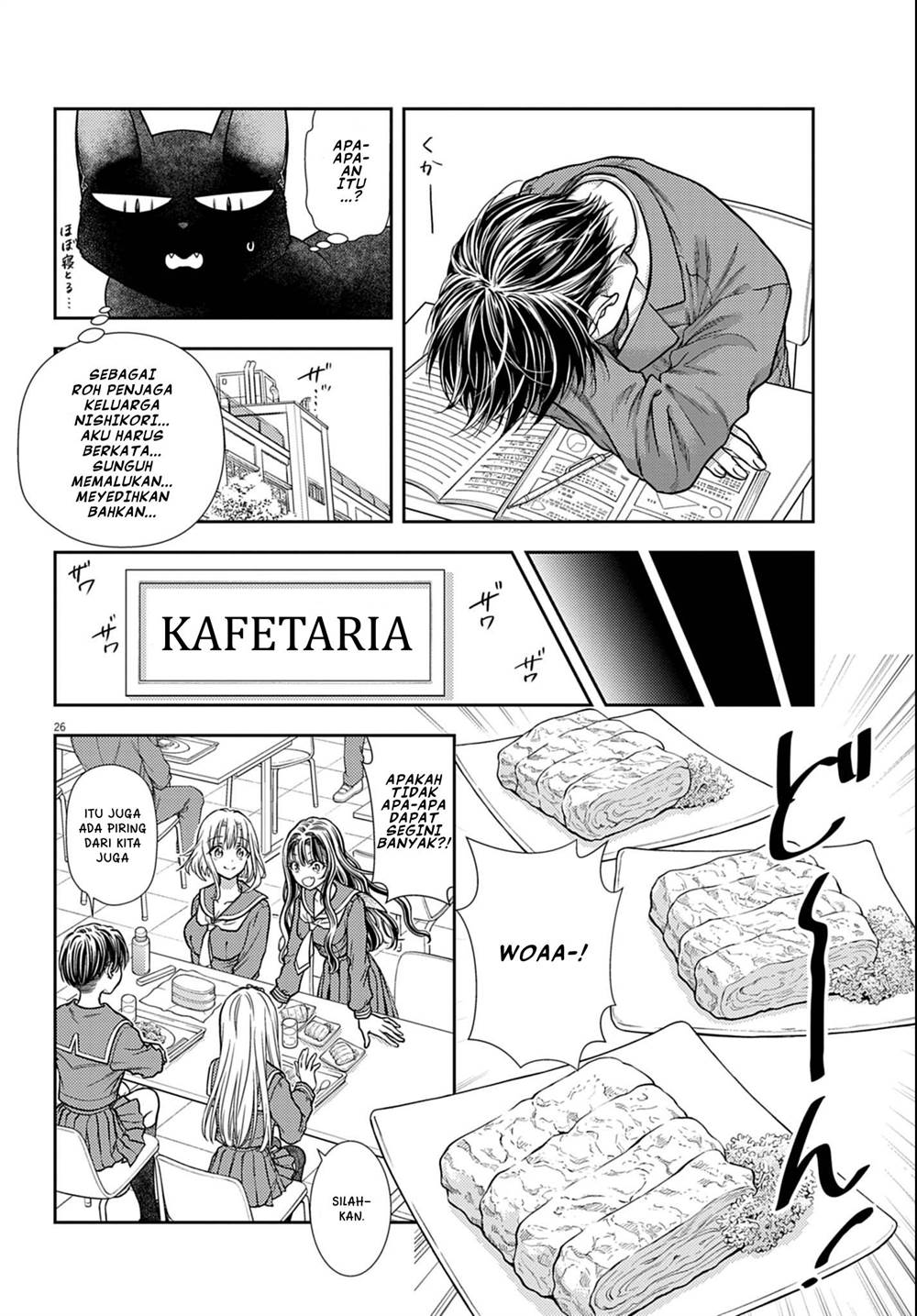 Panel 26