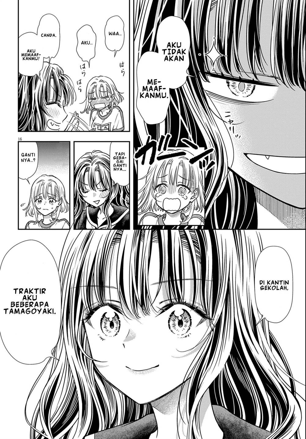 Panel 16
