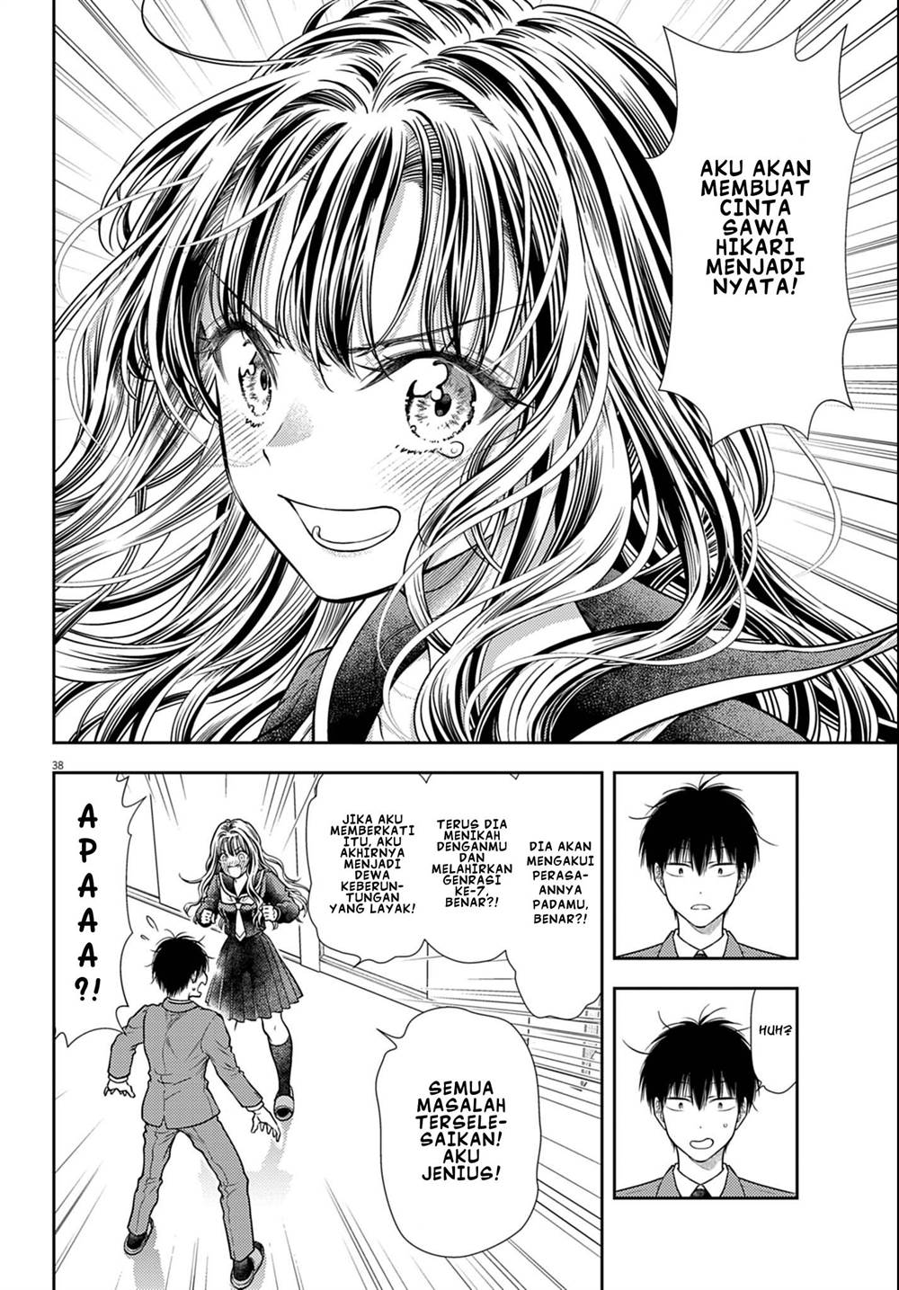 Panel 38