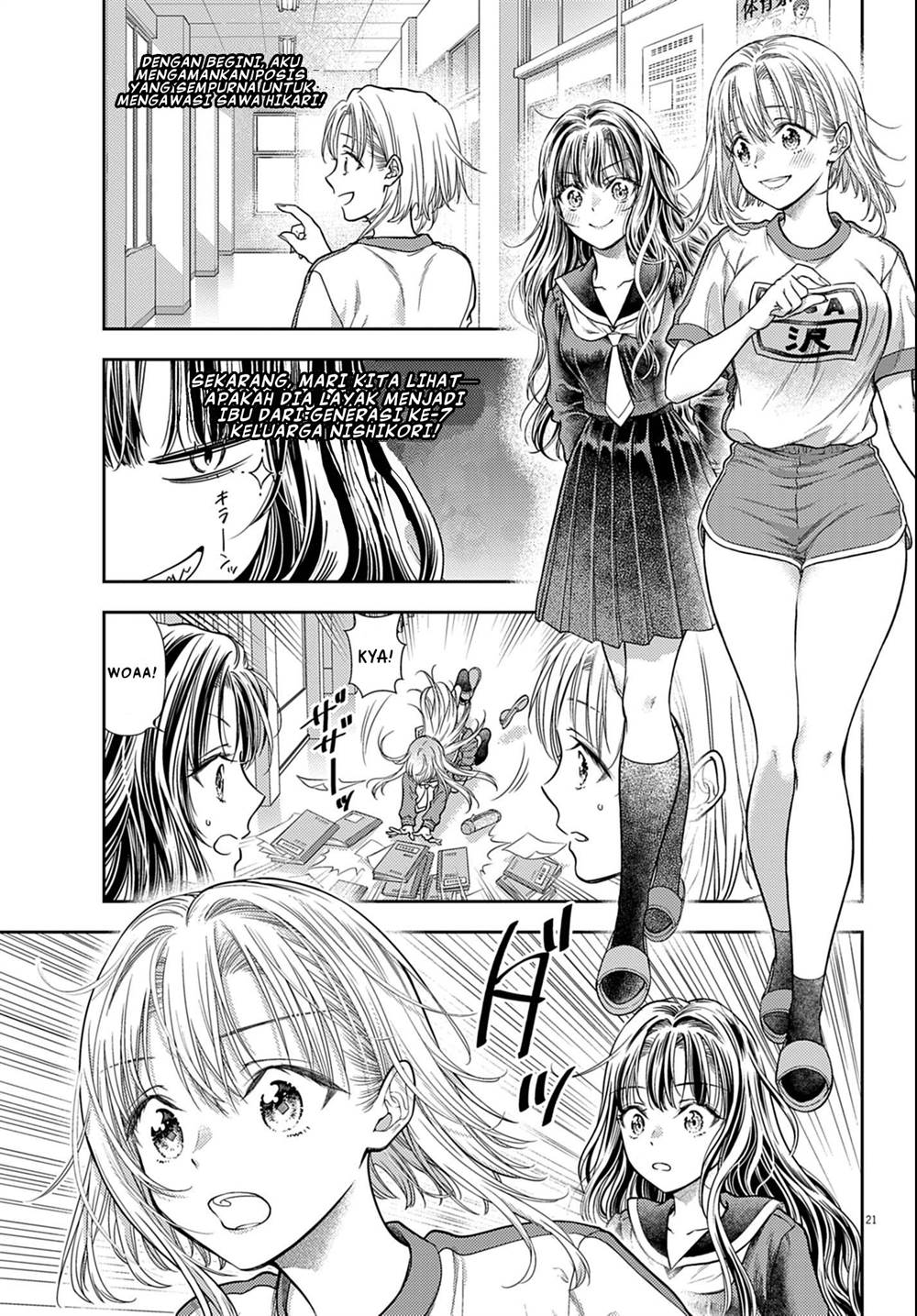 Panel 21