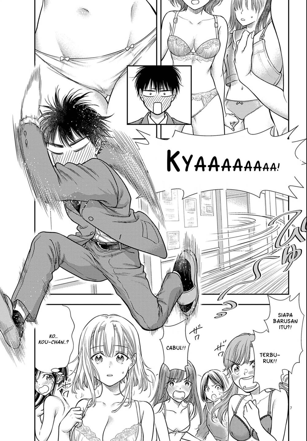 Panel 7