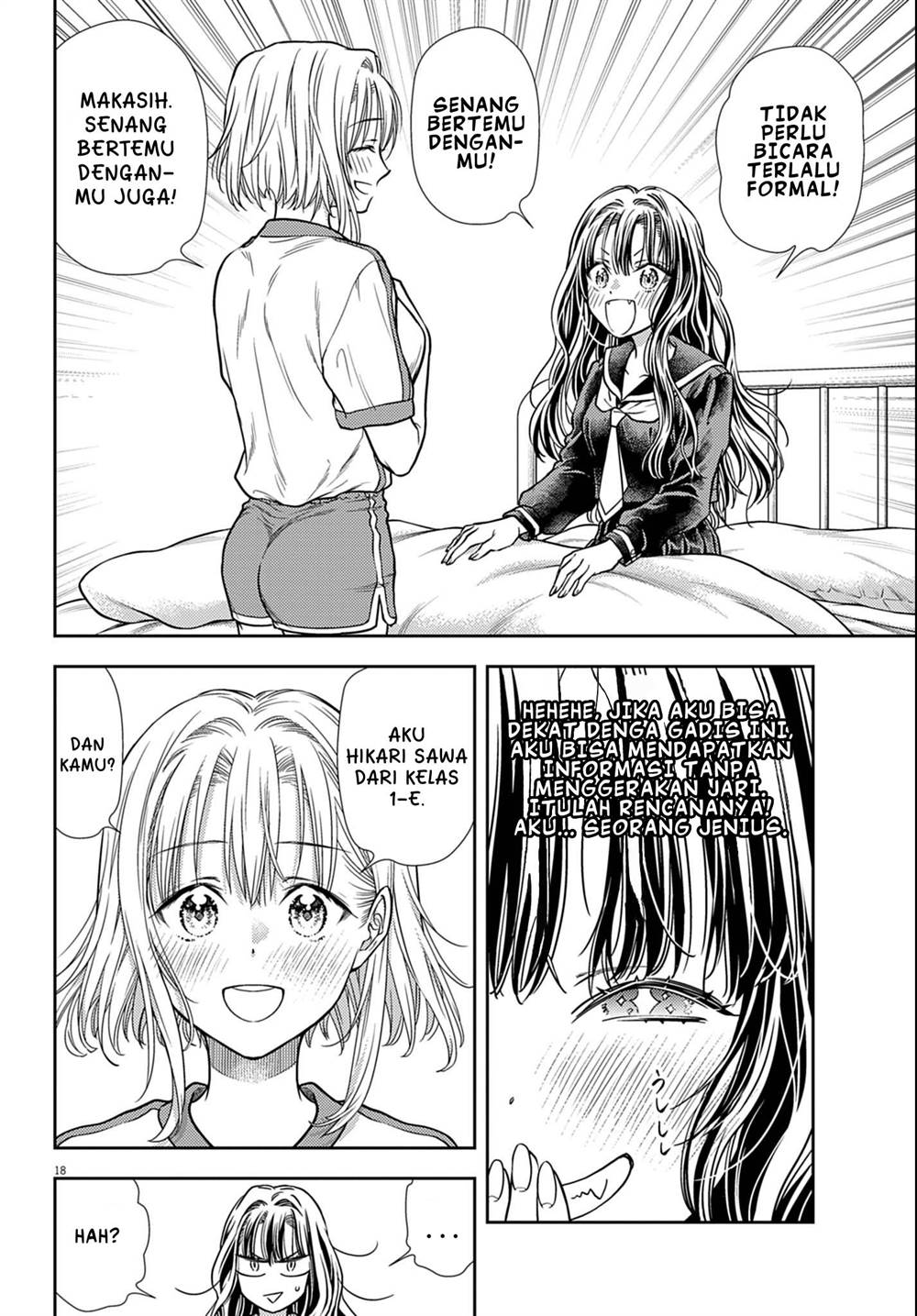 Panel 18