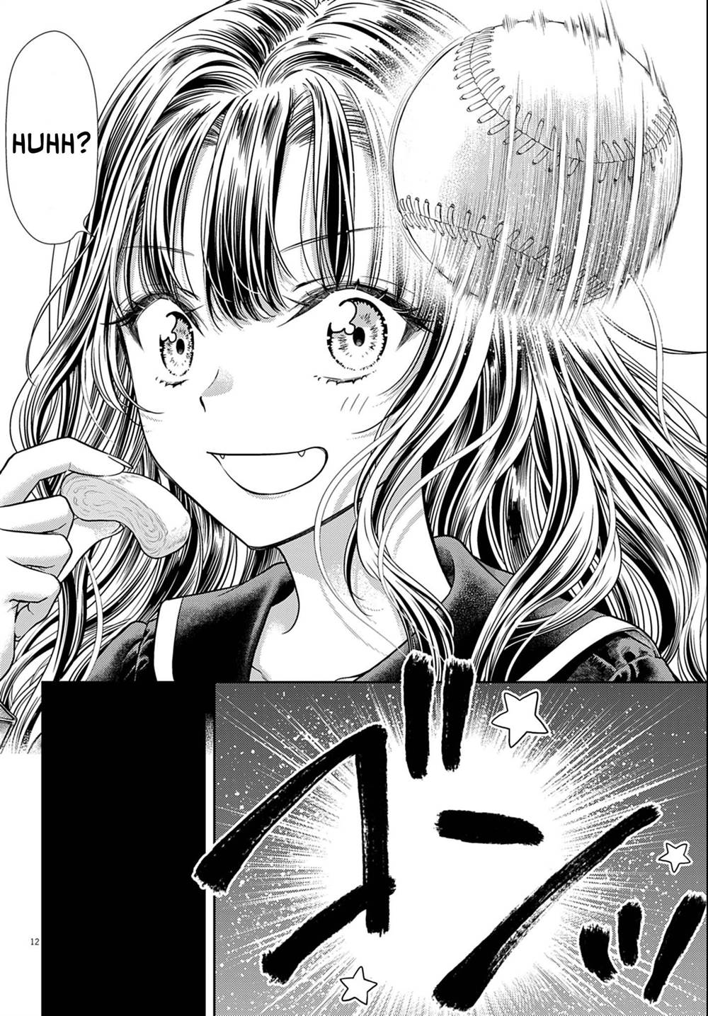Panel 12