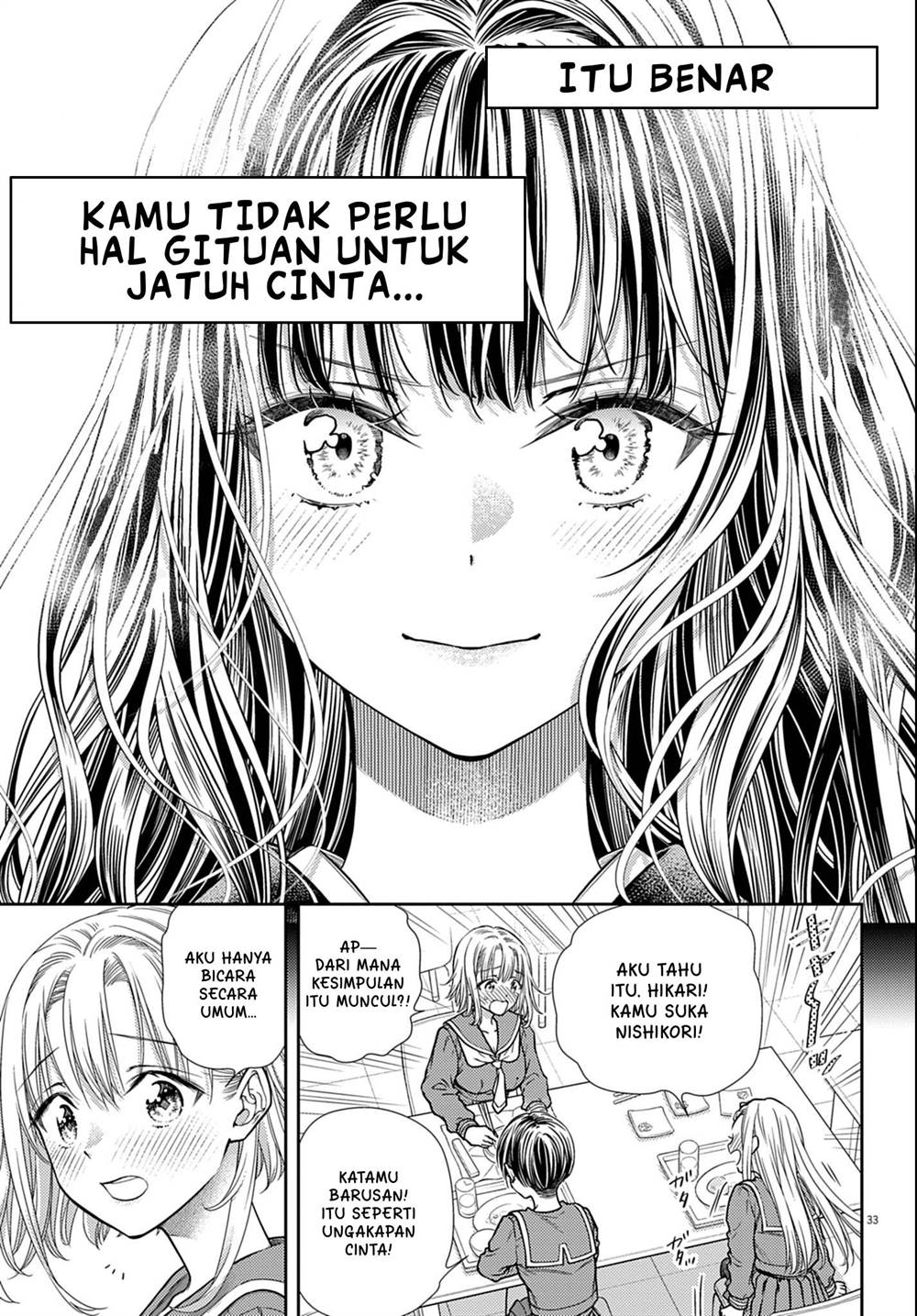 Panel 33