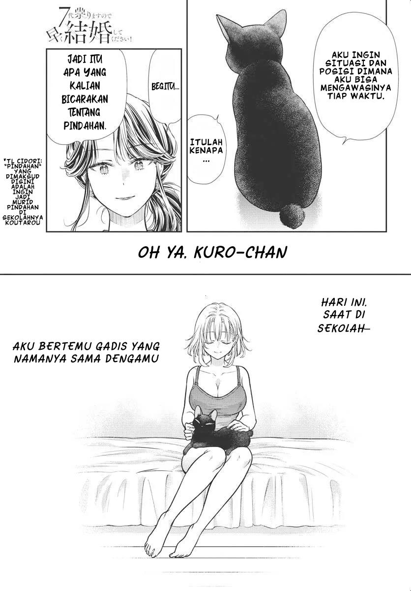 Panel 16