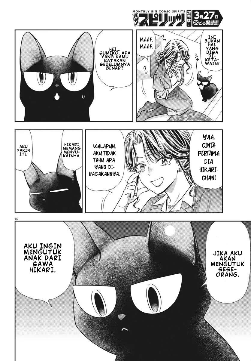 Panel 15