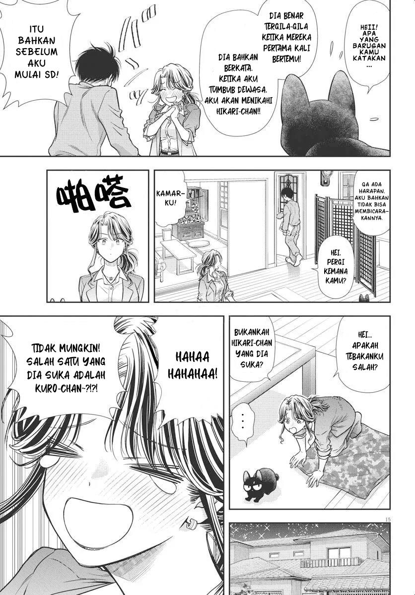 Panel 14