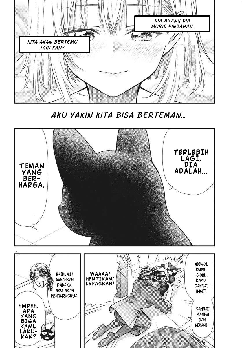 Panel 17