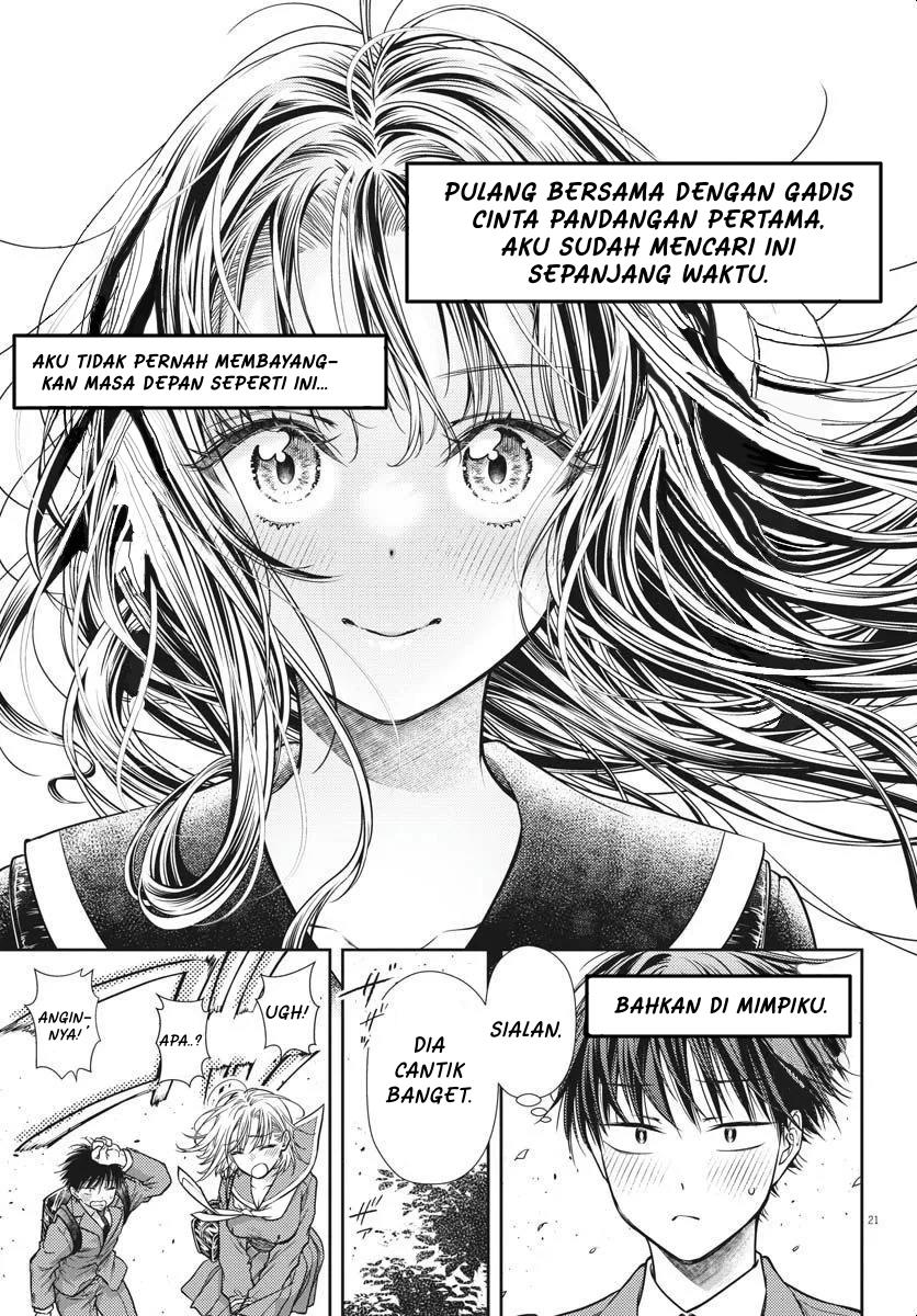 Panel 20