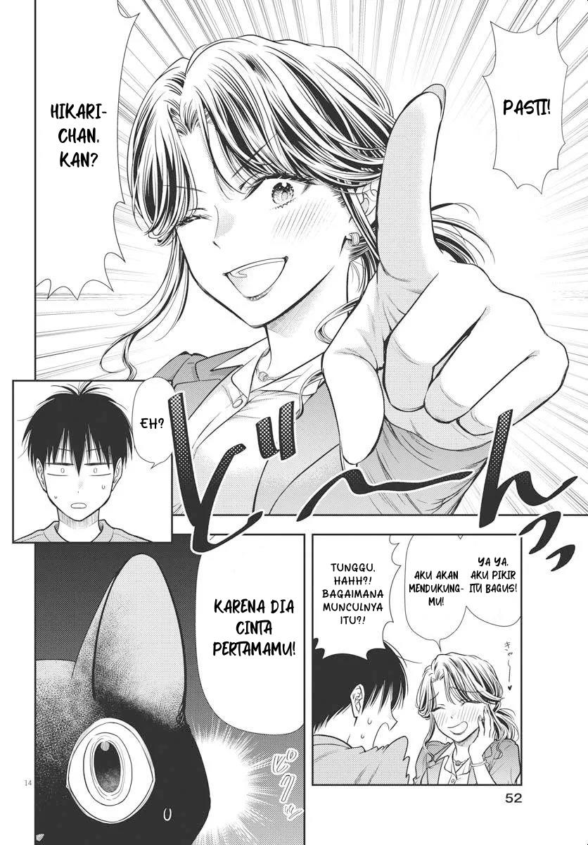Panel 13