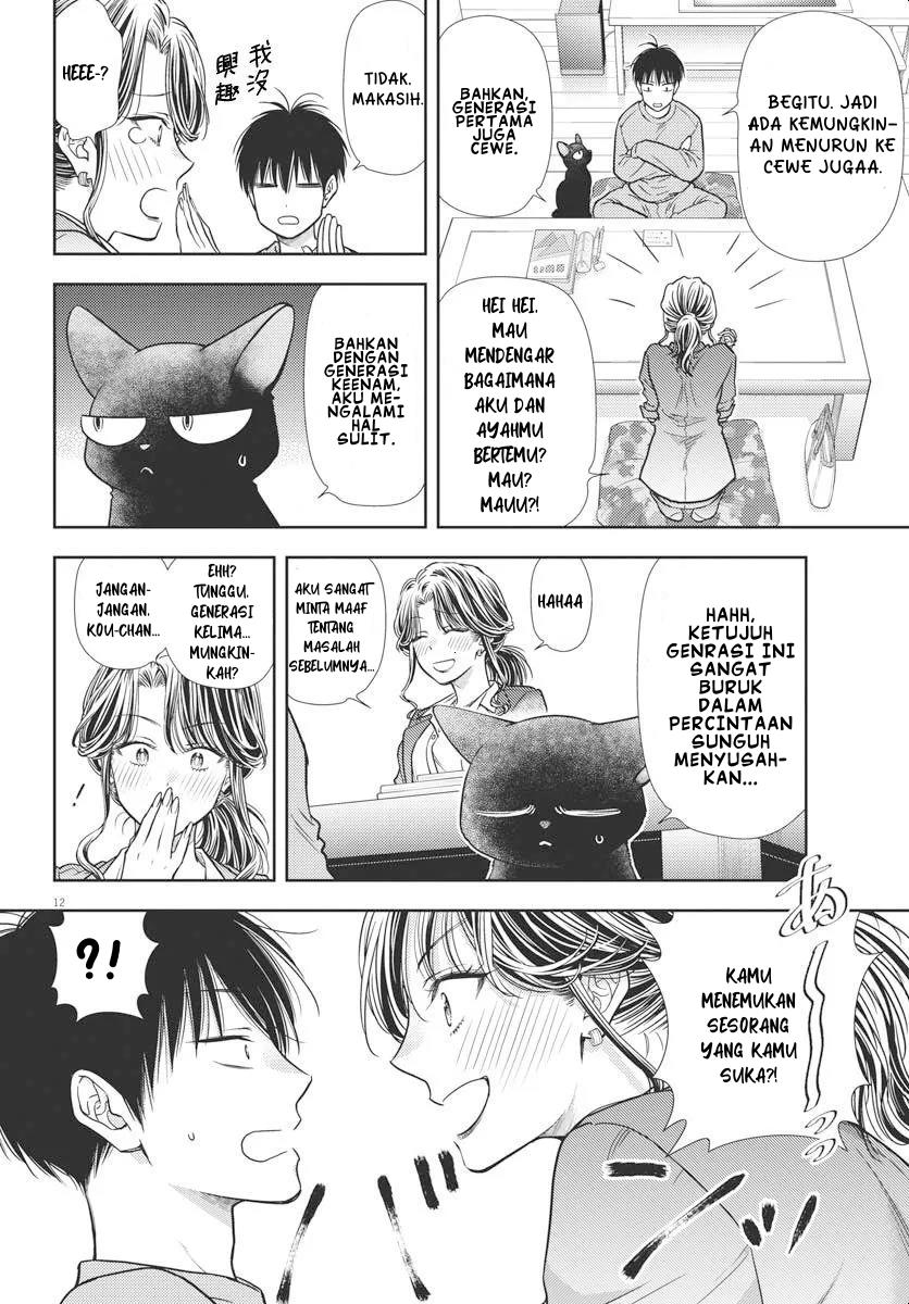 Panel 11