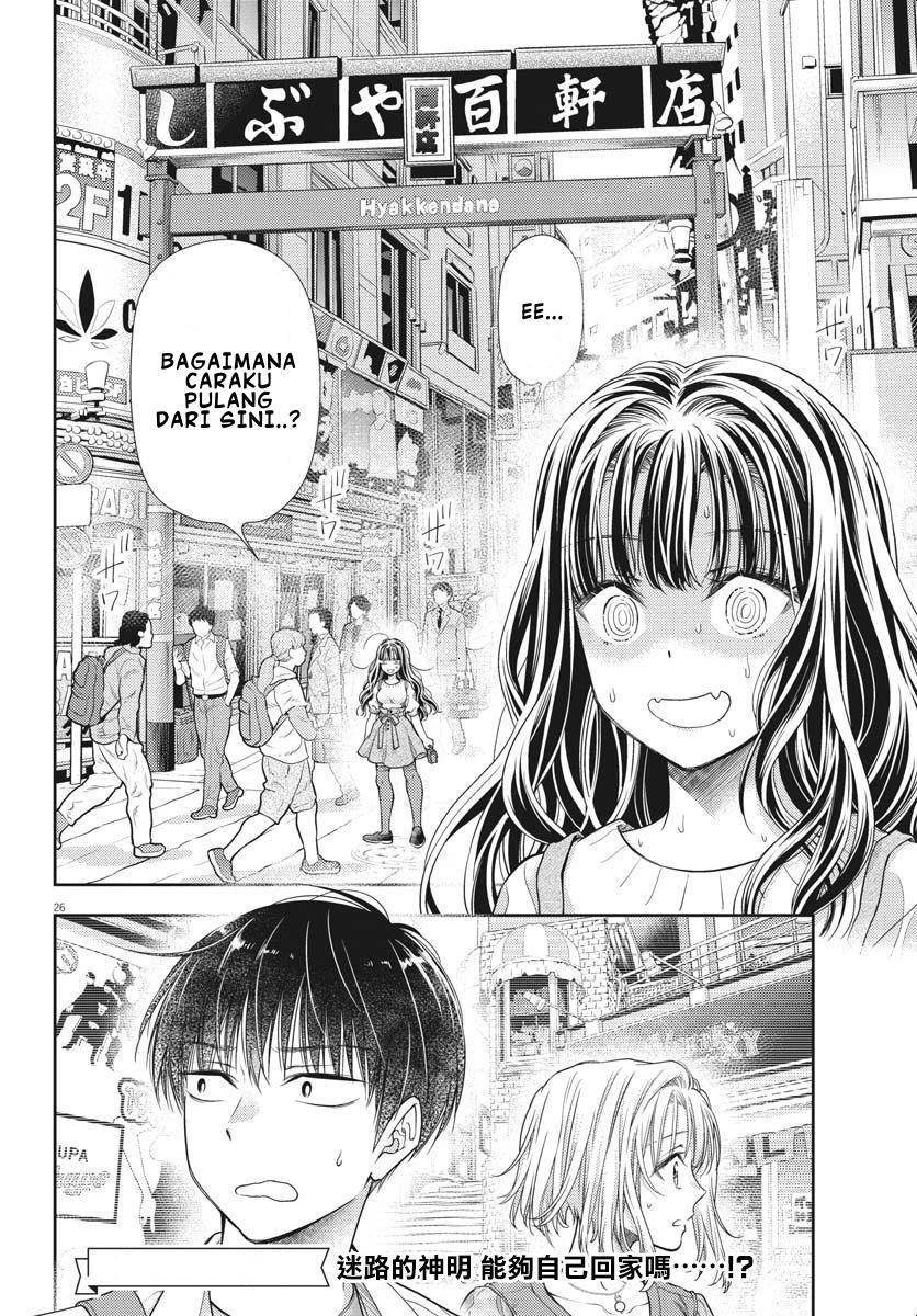 Panel 26