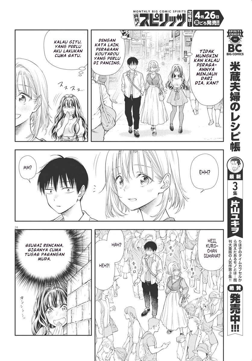 Panel 24