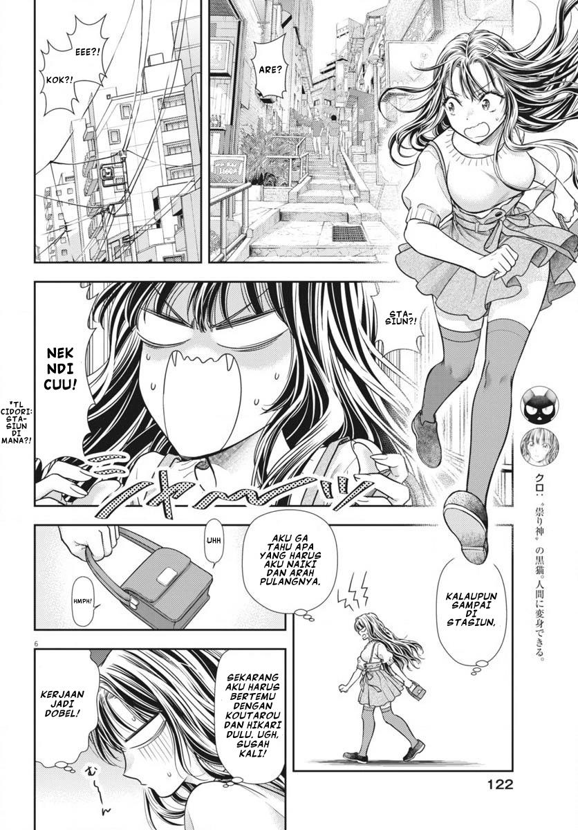 Panel 6