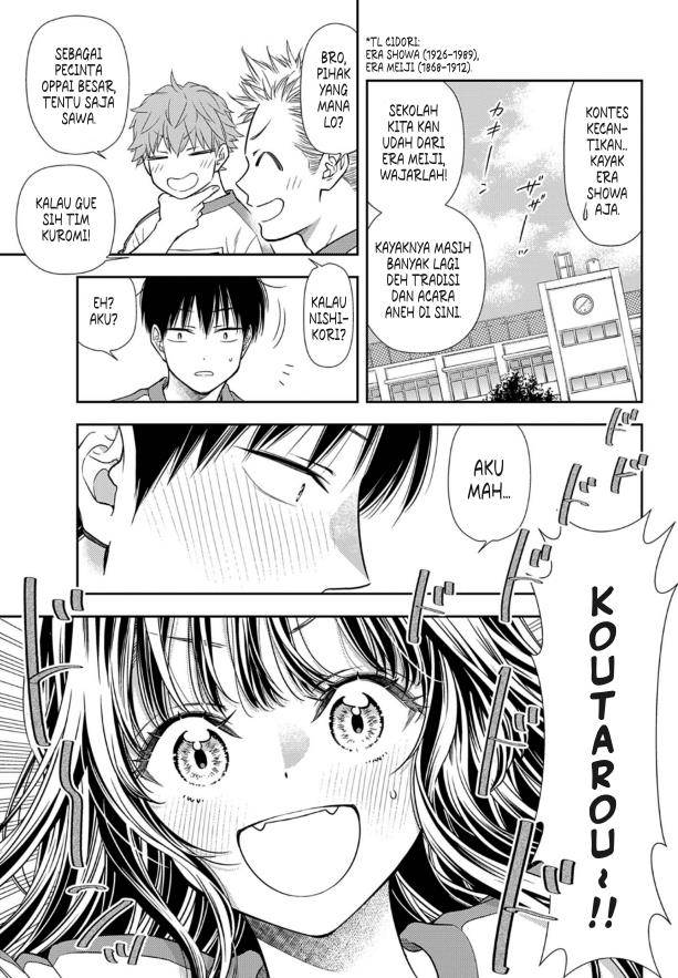 Panel 11
