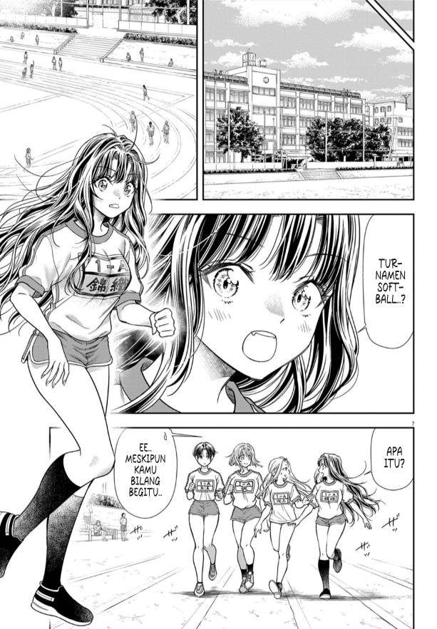 Panel 7