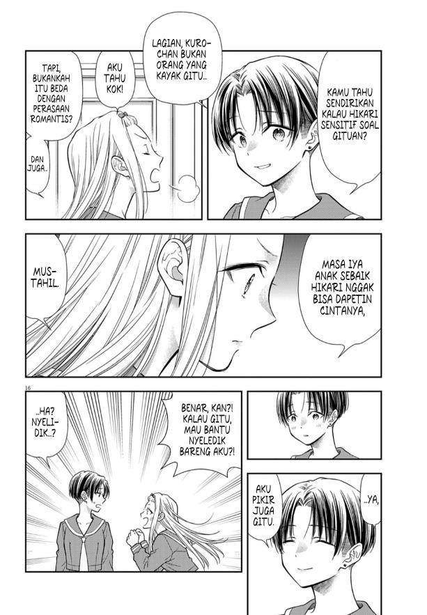 Panel 16