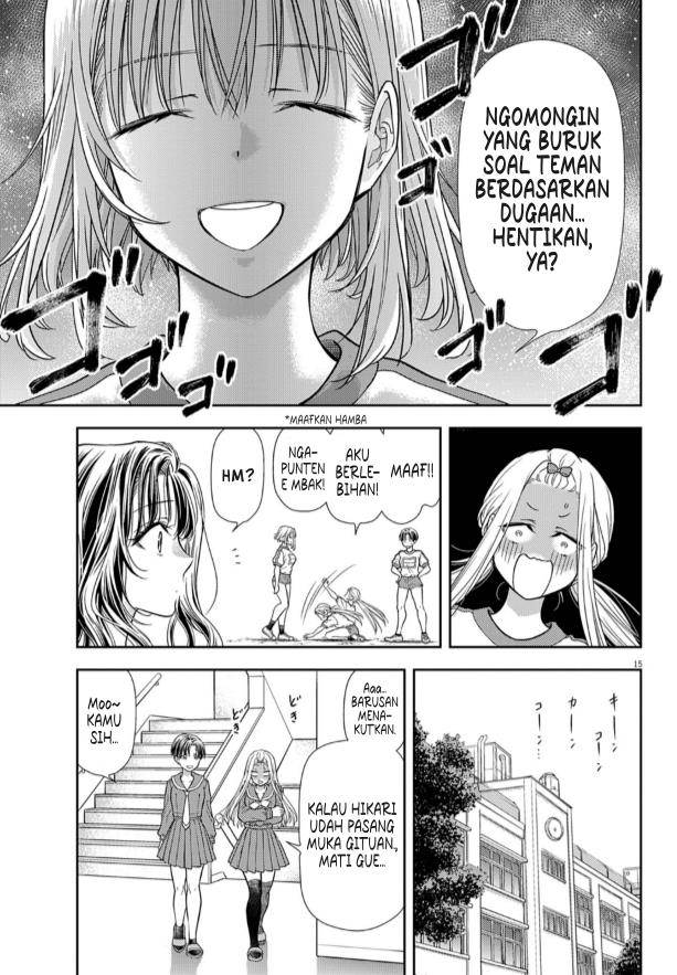 Panel 15