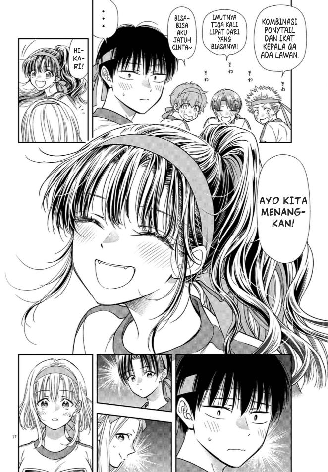 Panel 17