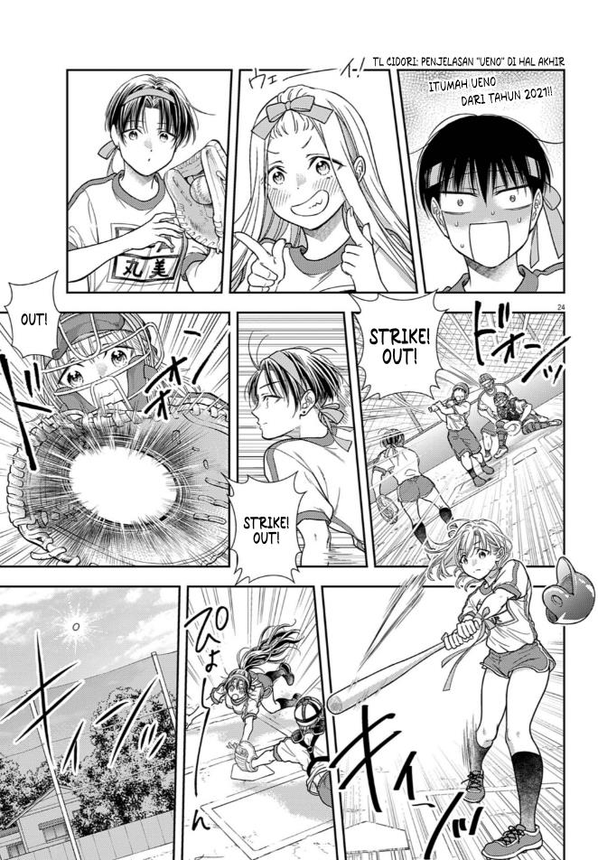 Panel 24