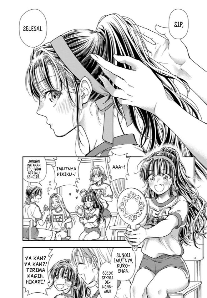 Panel 16