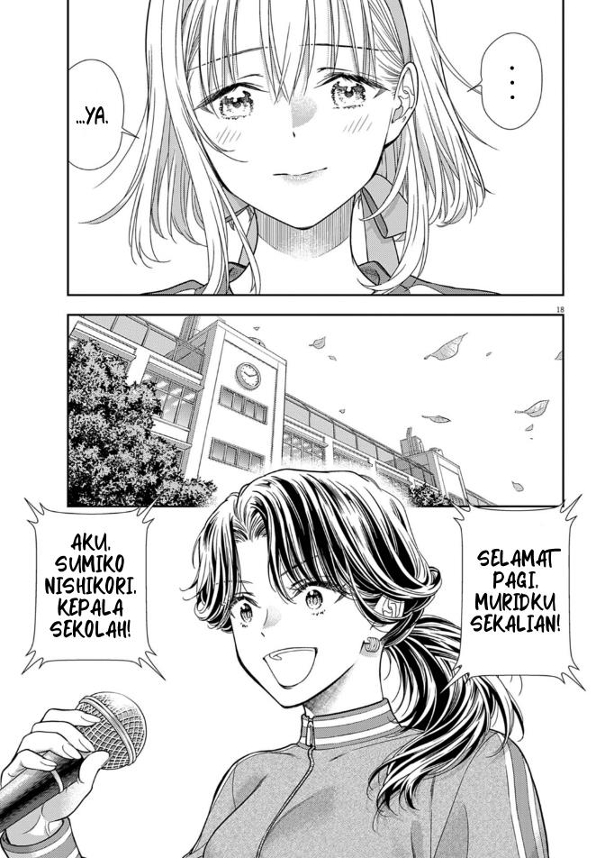 Panel 18
