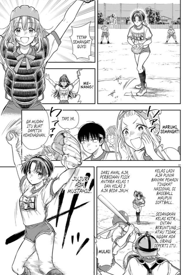 Panel 22