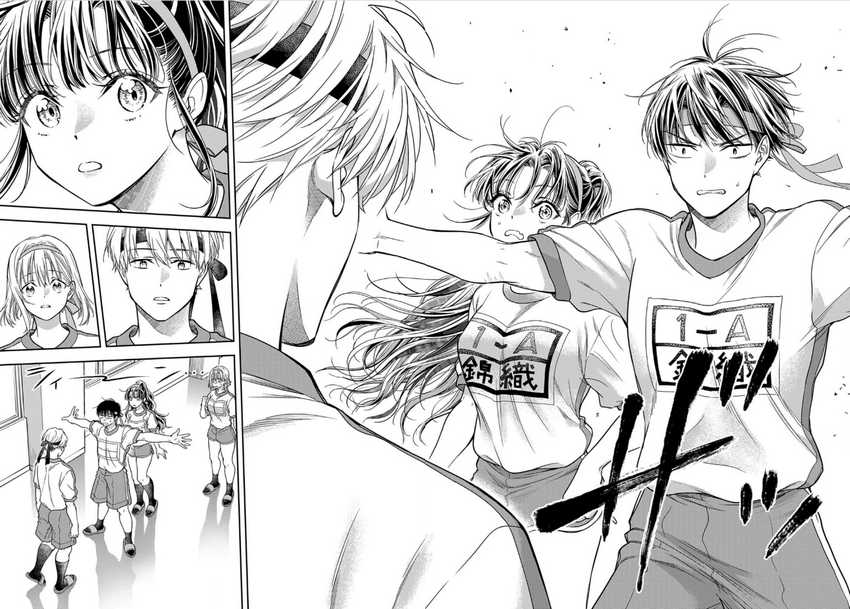 Panel 16