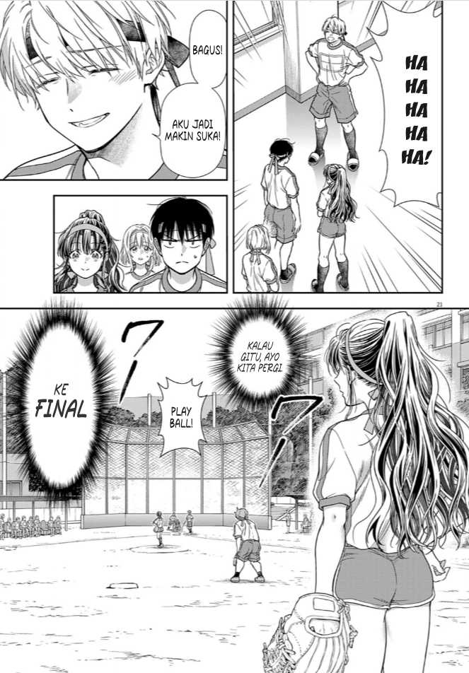Panel 20