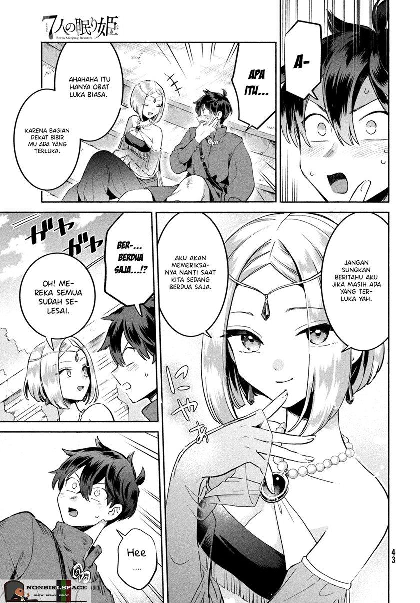 Panel 31