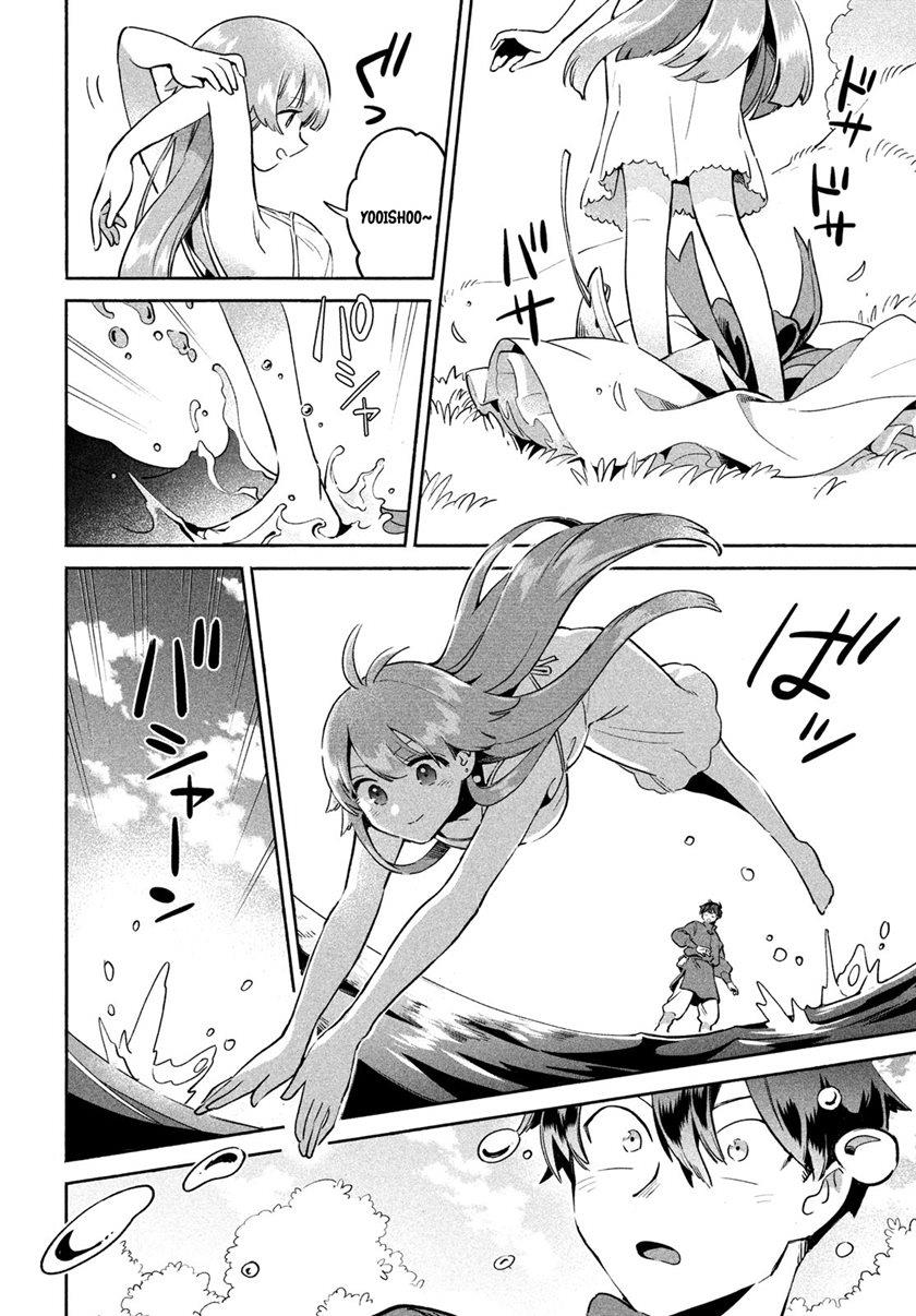 Panel 50