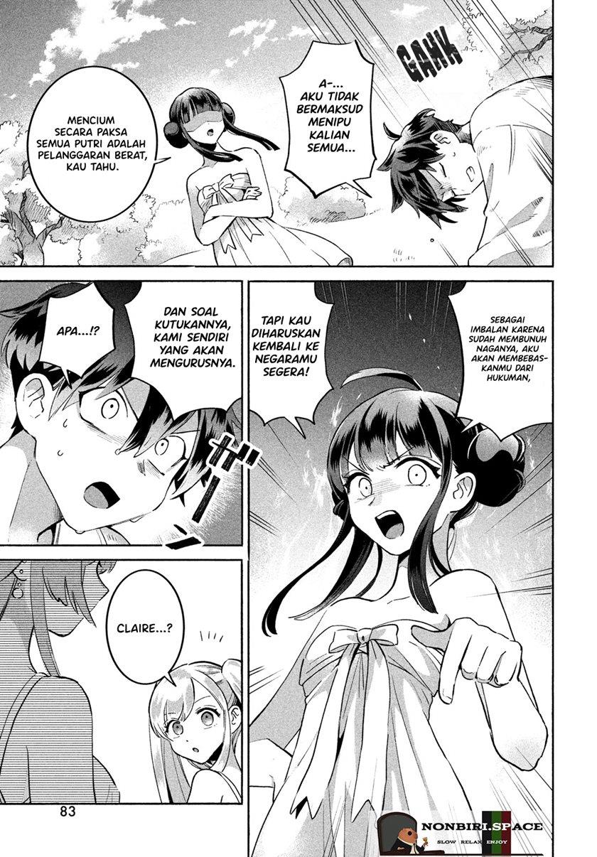 Panel 71