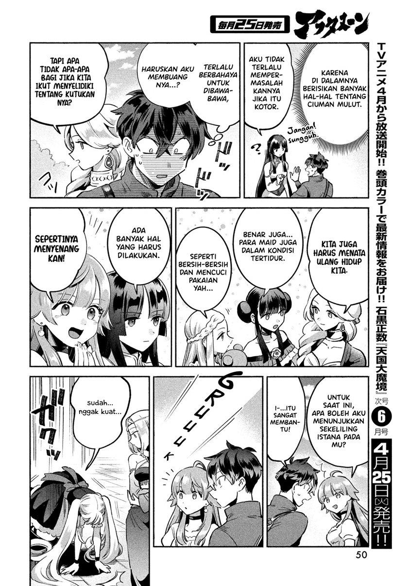 Panel 38