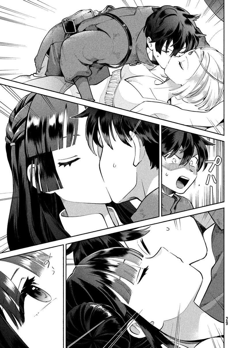 Panel 17