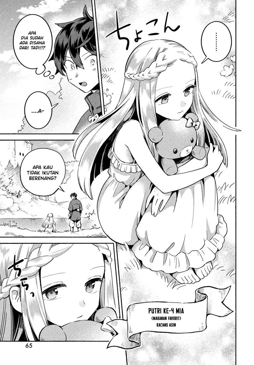 Panel 53