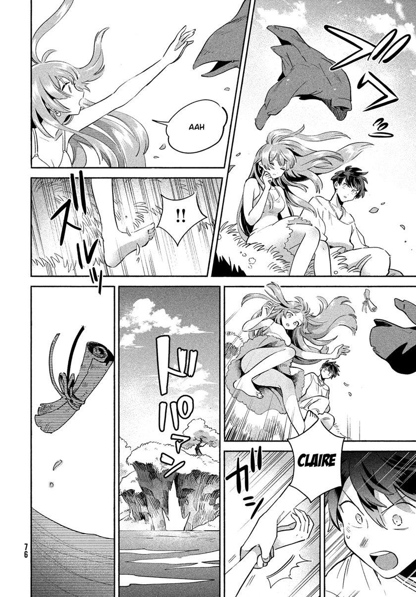 Panel 64