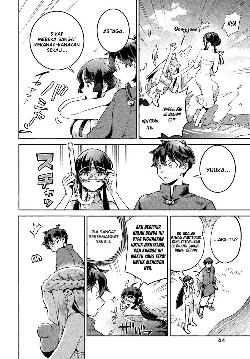 Panel 52