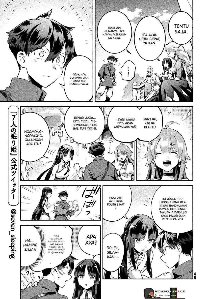 Panel 37